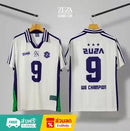 New Mali European Football Jersey 3D Printed Men's T-shirt Extra Large Street Fashion Football Running Sports Kid T-shirt